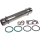 Purchase Top-Quality Oil Cooler by DORMAN (OE SOLUTIONS) - 904-226 pa5