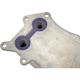 Purchase Top-Quality DORMAN (OE SOLUTIONS) - 904-981 - Engine Refroidisseur d'huile pa5