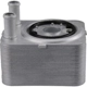 Purchase Top-Quality Oil Cooler by URO - 038117021E pa4
