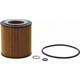 Purchase Top-Quality Oil Filter by ACDELCO PROFESSIONAL - PF461G pa2