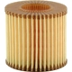 Purchase Top-Quality Oil Filter by BALDWIN - P7454 pa1