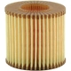 Purchase Top-Quality Oil Filter by BALDWIN - P7454 pa2