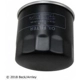 Purchase Top-Quality Oil Filter by BECK/ARNLEY - 041-8055 pa2