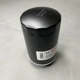 Purchase Top-Quality BOSCH - 3982 - Oil Filter pa7