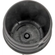 Purchase Top-Quality DORMAN - 921-163 - Engine Oil Filter Cover pa4