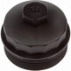 Purchase Top-Quality DORMAN (OE SOLUTIONS) - 904-204 - Oil Filter Cover Or Cap pa7