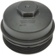 Purchase Top-Quality DORMAN (OE SOLUTIONS) - 904-204CD - Oil/Fuel Filter Cap And Gasket pa5