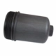 Purchase Top-Quality Oil Filter Cover Or Cap by MOTORCRAFT - EC767 pa4