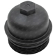 Purchase Top-Quality SKP - SK917493 - Engine Oil Filter Housing Cover pa1