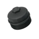 Purchase Top-Quality Oil Filter Cover Or Cap by URO - 11421736674 pa1