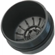 Purchase Top-Quality Oil Filter Cover Or Cap by URO - 11421736674 pa3