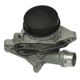 Purchase Top-Quality URO - 11428683206 - Oil Filter Housing pa4