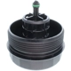 Purchase Top-Quality Oil Filter Cover Or Cap by VAICO - V20-1804 pa2