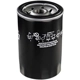 Purchase Top-Quality DENSO - 150-2013 - Oil Filter pa3