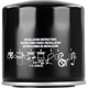 Purchase Top-Quality DENSO - 150-2062 - Oil Filter pa4
