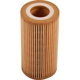 Purchase Top-Quality Oil Filter by ECOGARD - S5581 pa2
