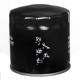 Purchase Top-Quality G.K. INDUSTRIES - OF14619 - Engine Oil Filter pa1