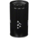 Purchase Top-Quality Oil Filter by G.K. INDUSTRIES - OF45335 pa1