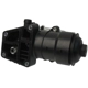 Purchase Top-Quality URO - 03L115389C - Oil Filter Housing pa4