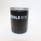 Purchase Top-Quality MAHLE ORIGINAL - OC707 - Oil Filter pa8