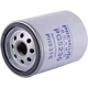 Purchase Top-Quality PREMIUM GUARD - PG5230 - Oil Filter pa3
