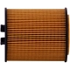 Purchase Top-Quality PREMIUM GUARD - PG5309 - Oil Filter pa3