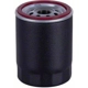 Purchase Top-Quality Oil Filter by PREMIUM GUARD - PG195EX pa12