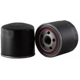 Purchase Top-Quality Oil Filter by PREMIUM GUARD - PG4460 pa2