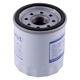 Purchase Top-Quality PREMIUM GUARD - PG4612 - Oil Filter pa7