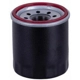 Purchase Top-Quality Oil Filter by PREMIUM GUARD - PG4612EX pa11