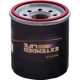 Purchase Top-Quality Oil Filter by PREMIUM GUARD - PG4612EX pa4