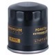 Purchase Top-Quality Oil Filter by PREMIUM GUARD - PG4612EX pa8