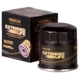 Purchase Top-Quality Oil Filter by PREMIUM GUARD - PG4612EX pa9