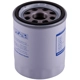 Purchase Top-Quality PREMIUM GUARD - PG4615 - Oil Filter pa3