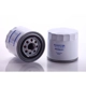 Purchase Top-Quality Oil Filter by PREMIUM GUARD - PG4651 pa5