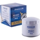 Purchase Top-Quality Oil Filter by PREMIUM GUARD - PG4651 pa7