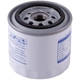 Purchase Top-Quality Oil Filter by PREMIUM GUARD - PG4670 pa4