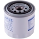 Purchase Top-Quality Oil Filter by PREMIUM GUARD - PG4670 pa8
