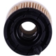 Purchase Top-Quality PREMIUM GUARD - PG99518EX - Oil Filter pa1