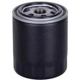 Purchase Top-Quality Oil Filter by PREMIUM GUARD - PG99522EX pa2