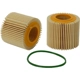 Purchase Top-Quality PUREZONE OIL & AIR FILTERS - 8-57064 - Oil Filter pa1
