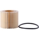 Purchase Top-Quality PUREZONE OIL & AIR FILTERS - 8-57064 - Oil Filter pa4