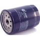 Purchase Top-Quality TRANSIT WAREHOUSE - LOP-LP5 - Oil Filter pa8