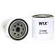 Purchase Top-Quality Filtre à l'huile par WIX - 51086 pa5