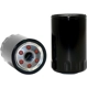 Purchase Top-Quality Oil Filter by WIX - 51214 pa5