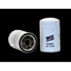 Purchase Top-Quality Oil Filter by WIX - 51347 pa3