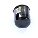 Purchase Top-Quality WIX - 51394 - Oil Filter pa10