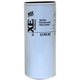Purchase Top-Quality Filtre à l'huile par WIX - 51791XE pa4