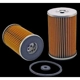 Purchase Top-Quality Oil Filter by WIX - 57071 pa8