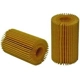 Purchase Top-Quality Oil Filter by WIX - 57310 pa3